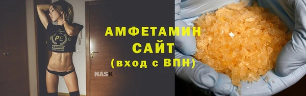 каннабис Волоколамск